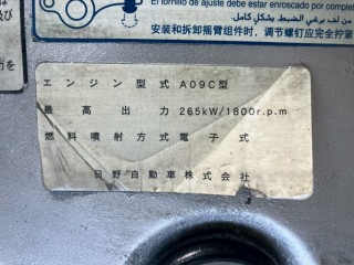 画像小 5枚目